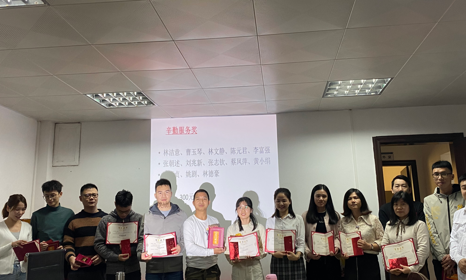 【陽(yáng)職動(dòng)態(tài)】公司舉行2020年度總結(jié)會(huì)暨職工交流茶話會(huì) 【陽(yáng)職動(dòng)態(tài)】公司舉行2020年度總結(jié)會(huì)暨職工交流茶話會(huì)