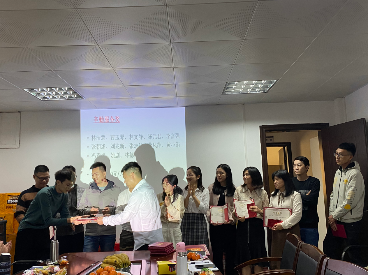 【陽(yáng)職動(dòng)態(tài)】公司舉行2020年度總結(jié)會(huì)暨職工交流茶話會(huì) 【陽(yáng)職動(dòng)態(tài)】公司舉行2020年度總結(jié)會(huì)暨職工交流茶話會(huì)