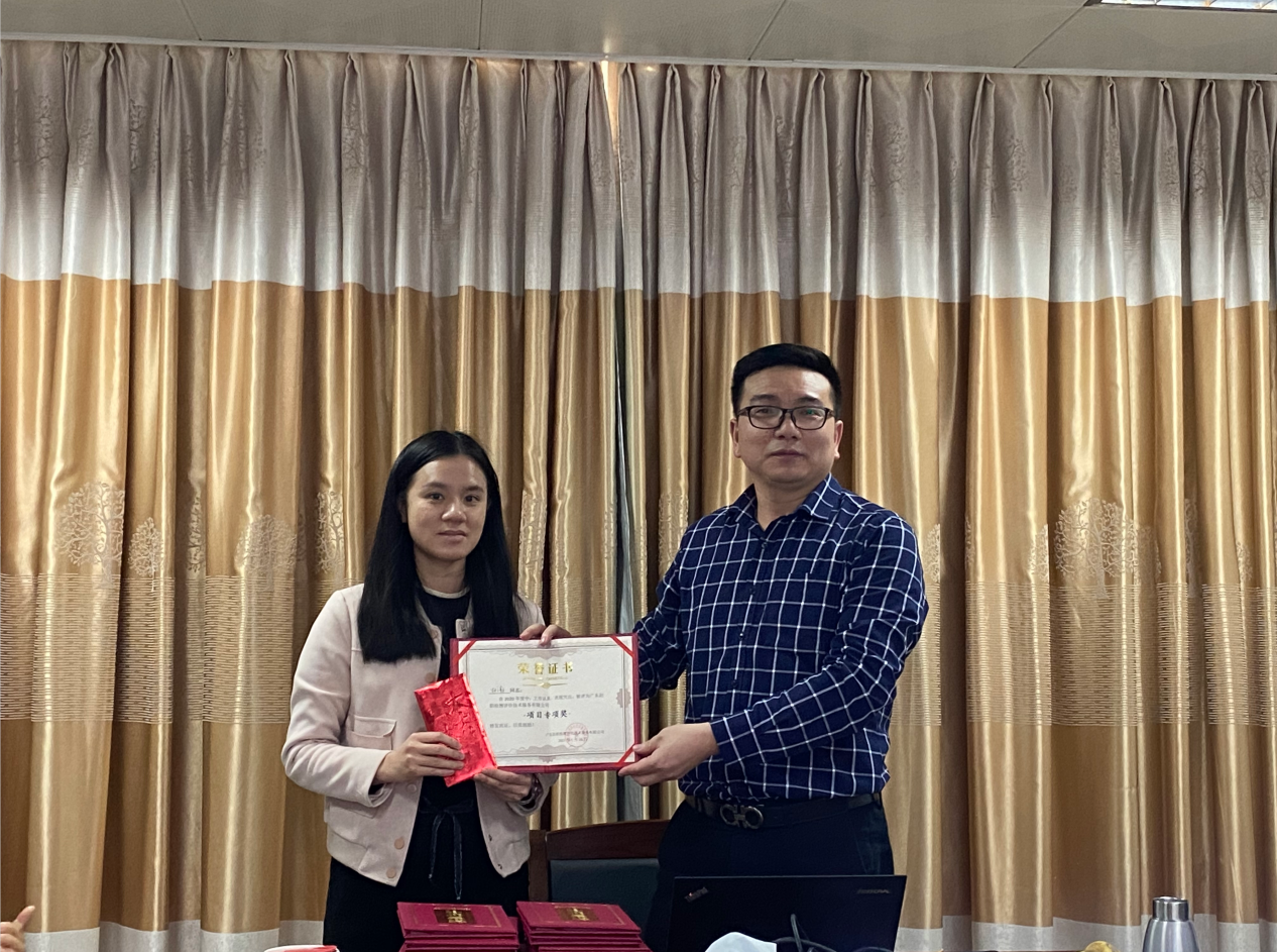 【陽(yáng)職動(dòng)態(tài)】公司舉行2020年度總結(jié)會(huì)暨職工交流茶話會(huì) 【陽(yáng)職動(dòng)態(tài)】公司舉行2020年度總結(jié)會(huì)暨職工交流茶話會(huì)